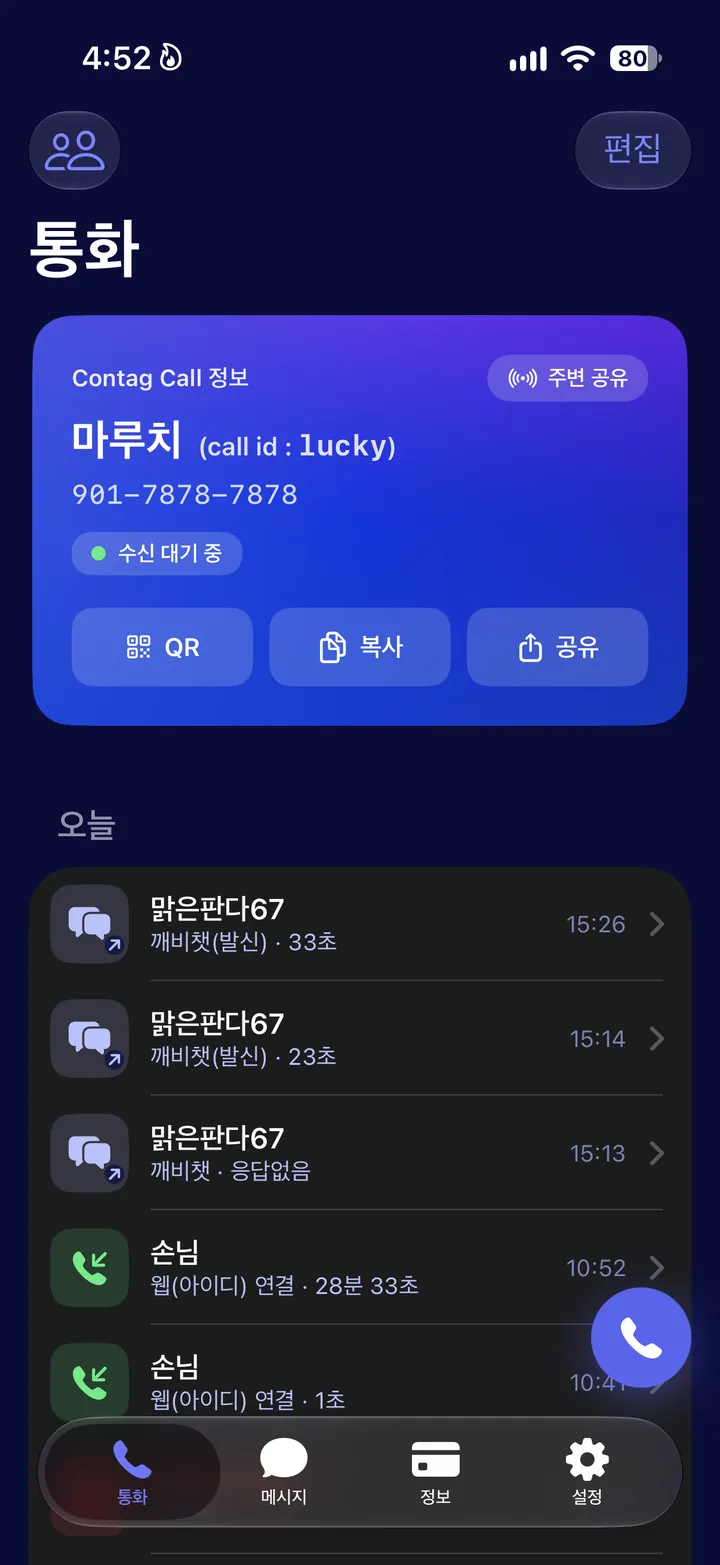 테마 05